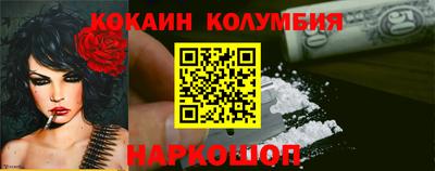 гашик Апрелевка