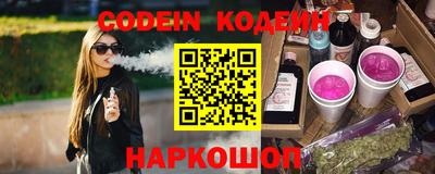 гашик Апрелевка