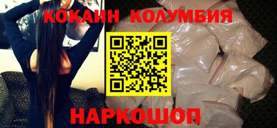 гашик Апрелевка