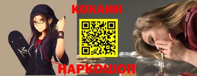 трава Аргун