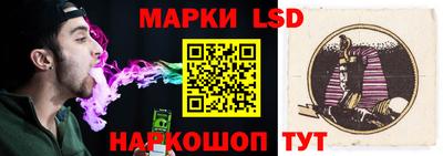 гашик Апрелевка