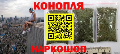 гашик Апрелевка