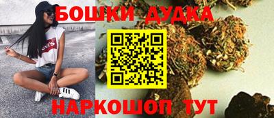 трава Аргун
