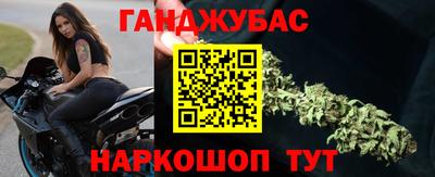 трава Аргун