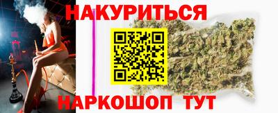 гашик Апрелевка