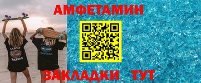 кокаин перу Апшеронск