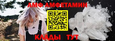 кокаин перу Апшеронск