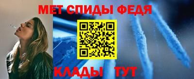 дурь Гусиноозёрск