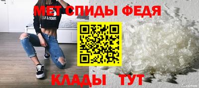 трава Аргун