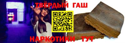 кокаин перу Апшеронск