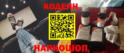 гашик Апрелевка