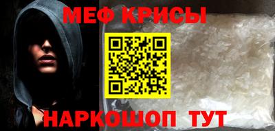 трава Аргун