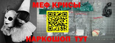 гашик Апрелевка