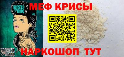 трава Аргун